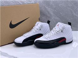 Men Air Jordan XII Retro Basketball Shoes AAAAAA 449